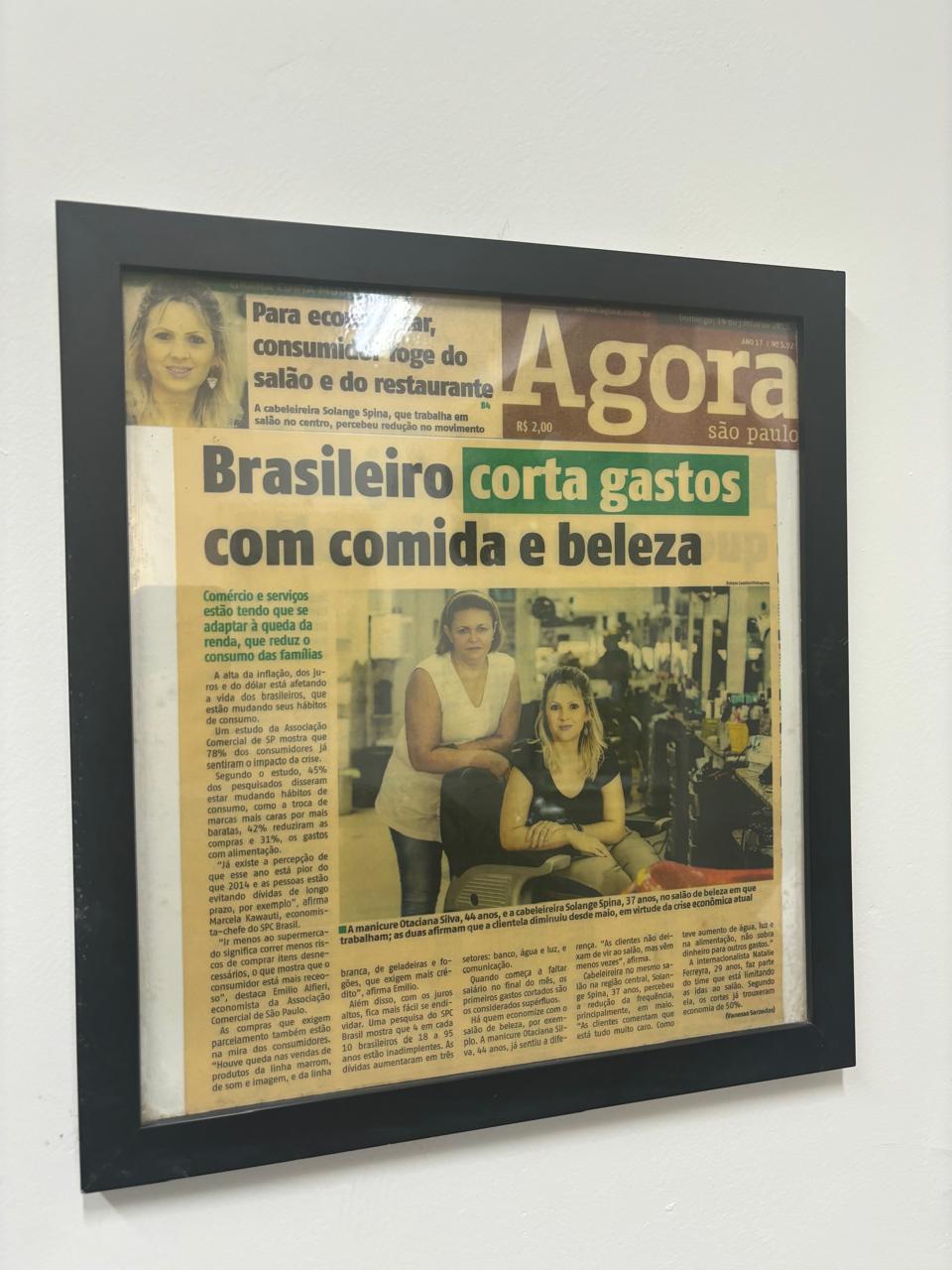 Área interna do Studio Santa Cecília